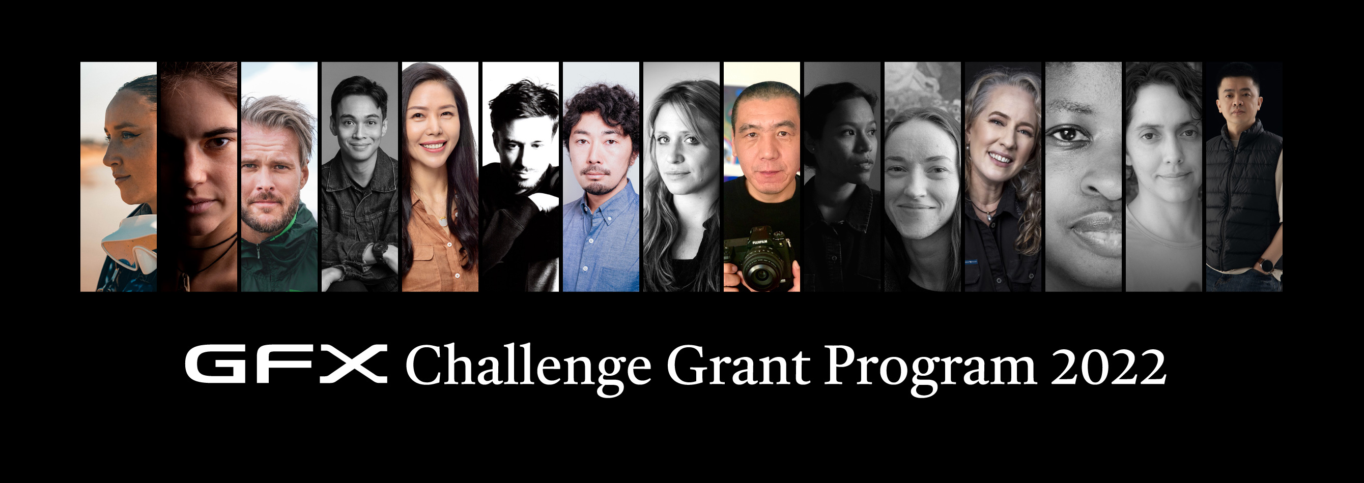 GFX Challenge Grant Program 2022